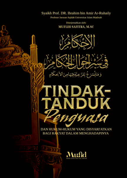 TINDAK TANDUK PENGUASA