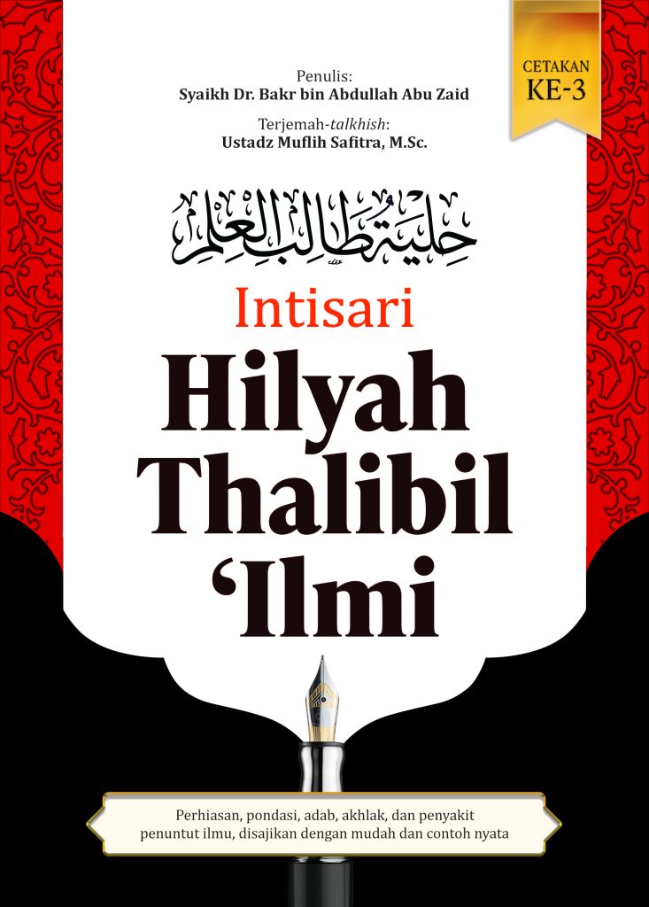 RINGKASAN HILYAH THALIBIL ‘ILMI