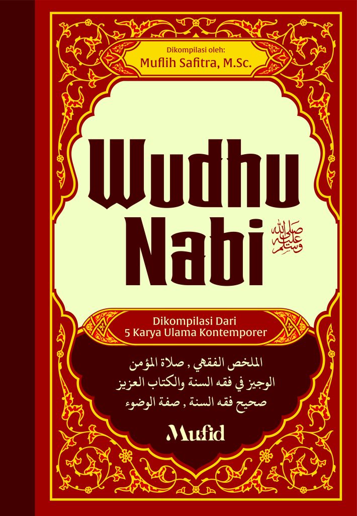 WUDHU NABI