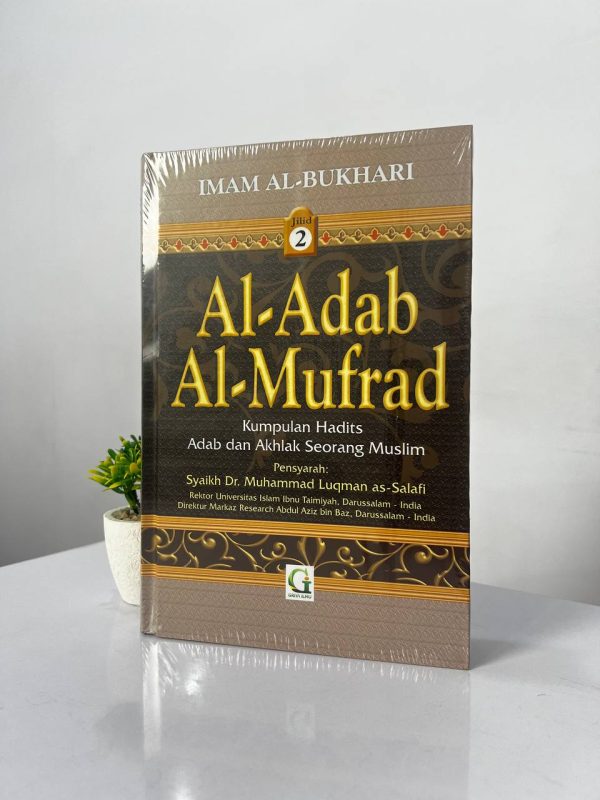 Al-adab al-mufrod jilid 2