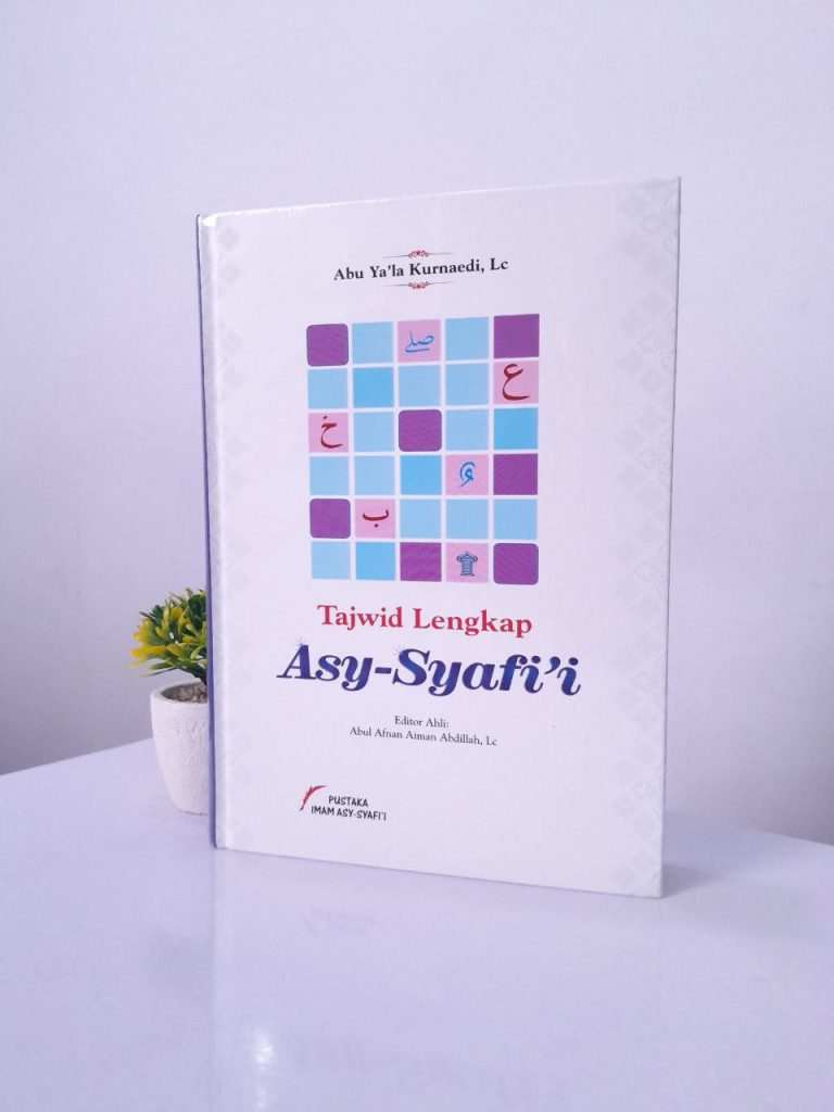 Tajwid Lengkap Asy-syafi’i