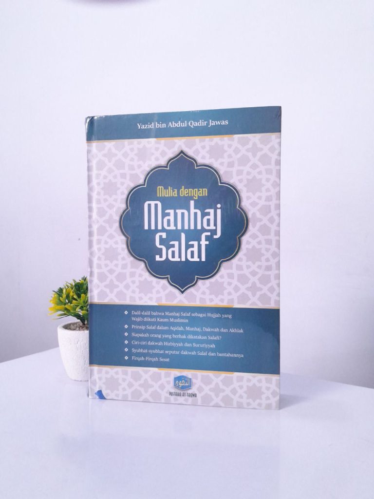Buku Mulia dengan manhaj salaf