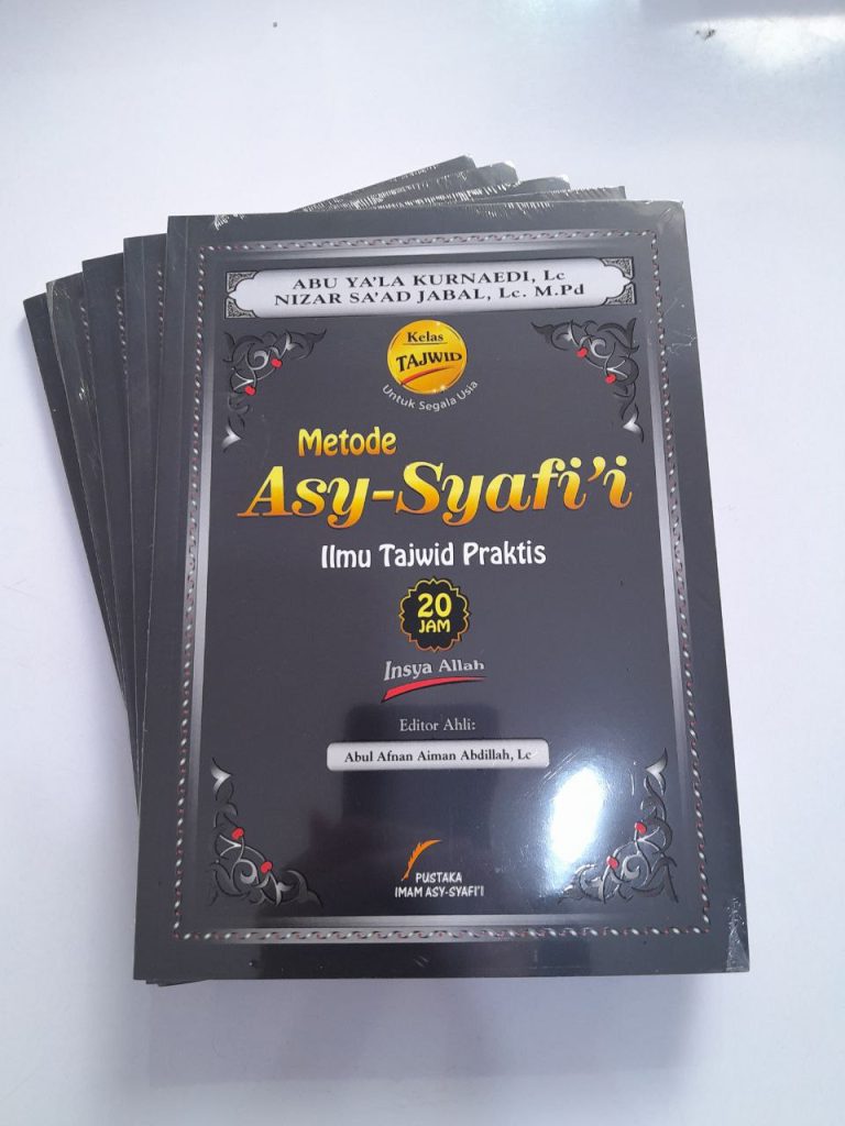 Metode Syafi’i Ilmu Tajwid praktis