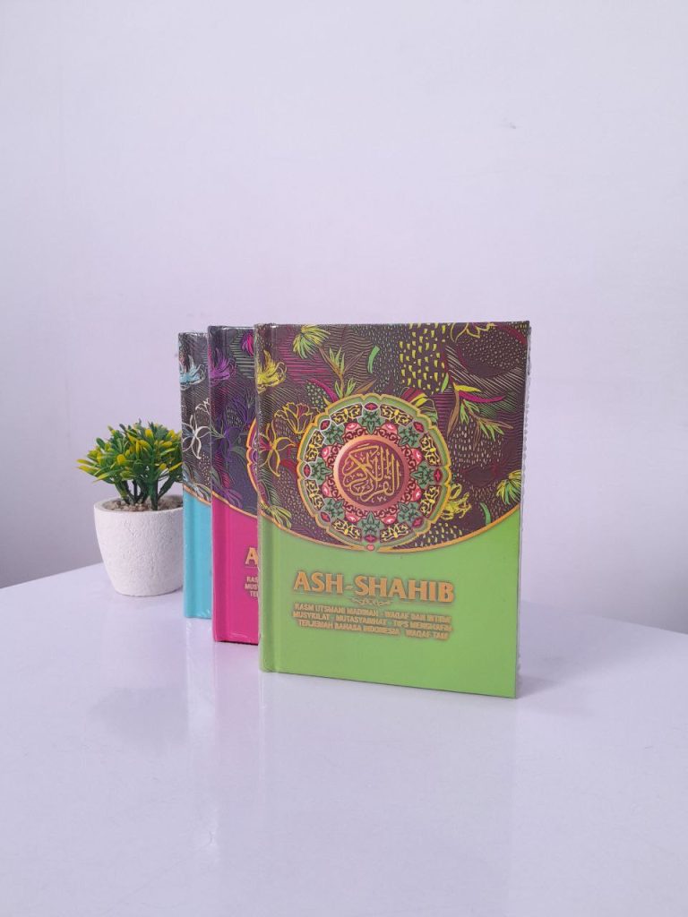 Al-Qur’an Ash-Shahib (A5 HC)